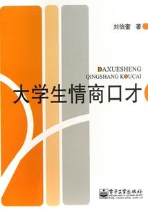 当我能言出法随