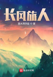 重生之再见乖乖女