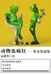 圣剑指天