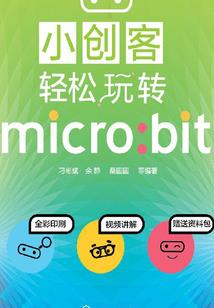 诺飞叶不归