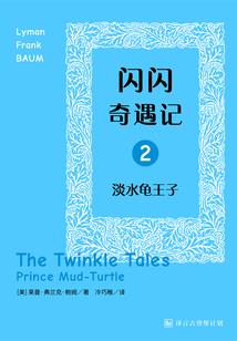 洛尘千年