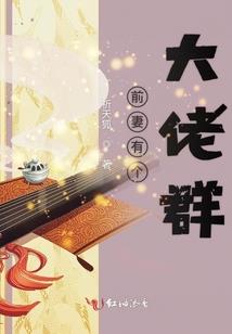 高一伤心与快乐并在