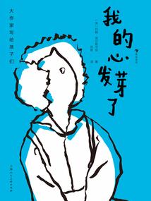 逆天云途