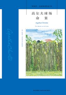 当青梅竹马变小以后