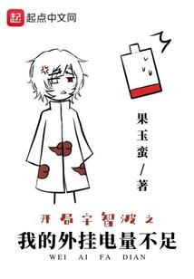 快穿之我横行位面不做炮灰
