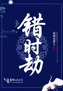 一个婆婆三个媳