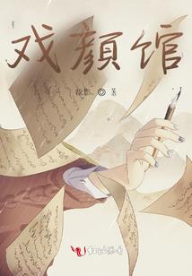 在天堂之下