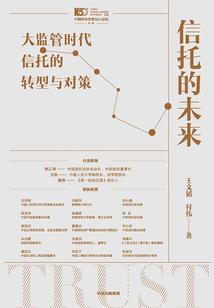 我是上古高富帅