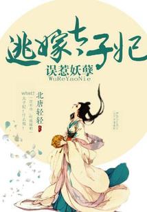 看八月花开