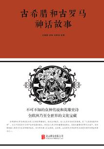 御灵大人