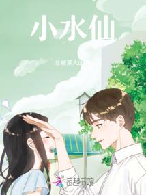 亲爱的你再也不见