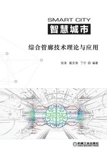 腹黑小萌妃：殿下给我乖