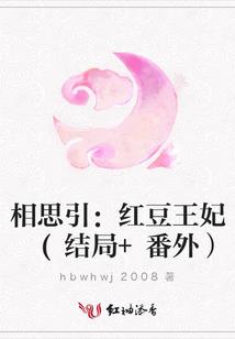 烟生如梦