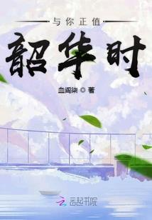 风水医师