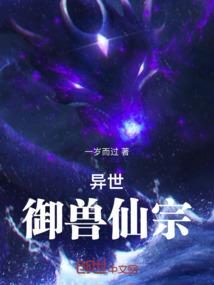 神道众生