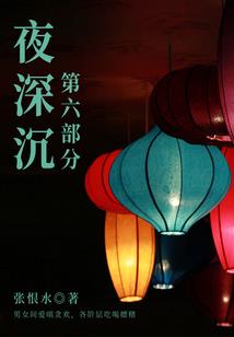 棺道士