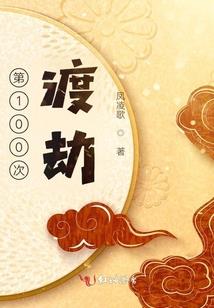 吾道通灵