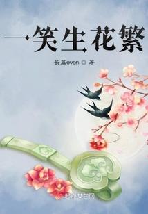 阴阳眼警探