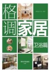 我有个随身星球