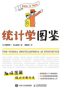 杀手与伪娘