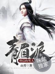 已逝去的爱恋