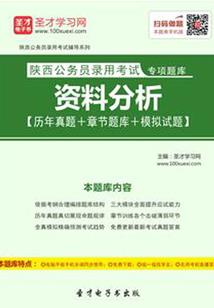 收个鬼王当手下