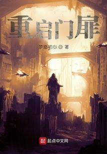独凌破天
