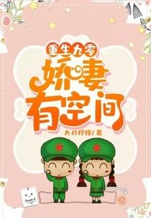 怪物法医