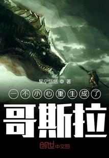 情天使