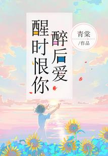 修仙退休十万年