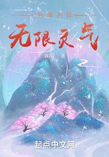 温西易存