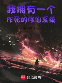 阴阳送葬人