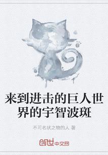 幽灵女王的复仇