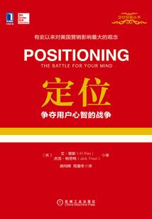 很爱他