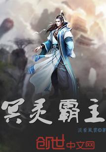 Disappear传说之战