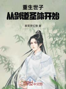 暴徒天