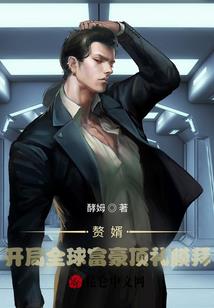 浮舟而上
