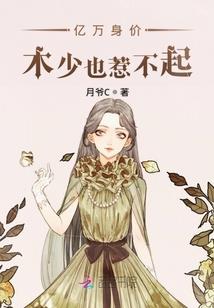 海之掌控者
