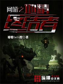 腹黑琴妃
