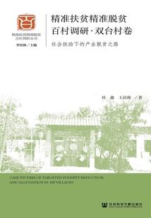 魔帝邪妃：神医逆天大小姐