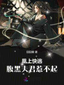 男人你很没用