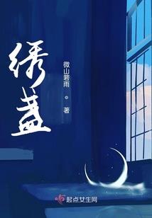 今古传奇·武侠版 第391期