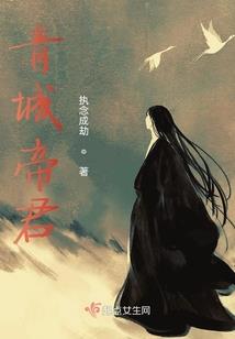 都市僵尸王系统