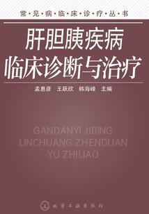 重生之今生仙缘