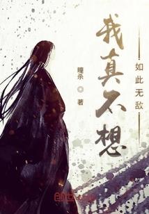 天道零始