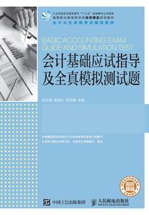 叶落浅秋正十一