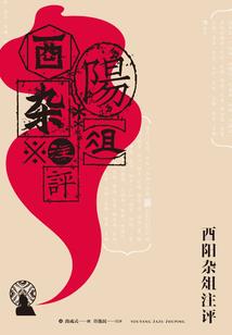 女主智商不在线怎么办