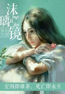 爆笑宠妃别想逃