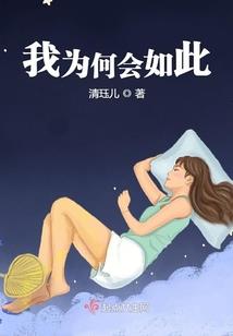 电灵魔法使