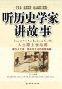 我与山东男人的婚姻生活